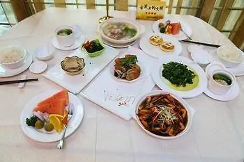Xiangmei International Hotel Wuxi
