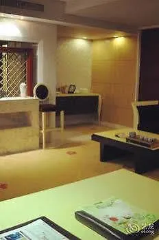 Xiangmei International Hotel Wuxi  Wuxi (Jiangsu)