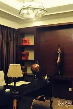 Xiangmei International Hotel Wuxi  China