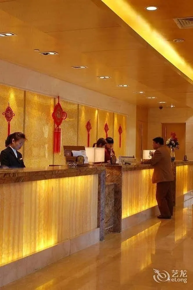 Xiangmei International Hotel Wuxi  China