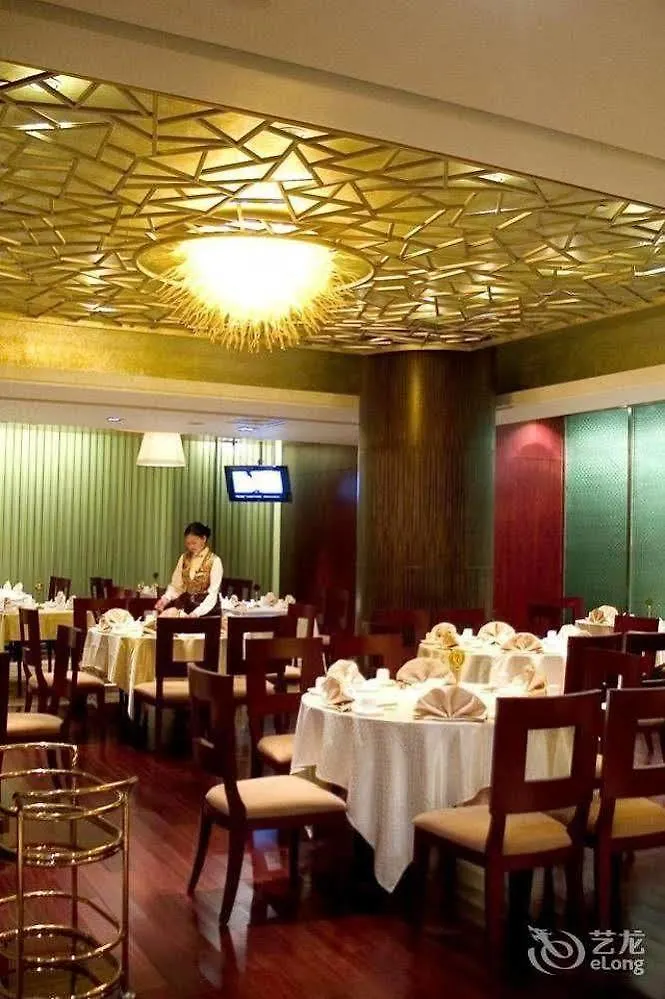 Xiangmei International Hotel Wuxi  Wuxi (Jiangsu)
