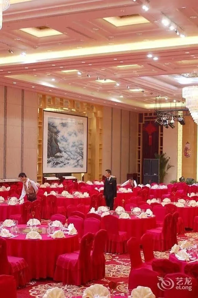 Xiangmei International Hotel Wuxi  4*, Wuxi (Jiangsu) China