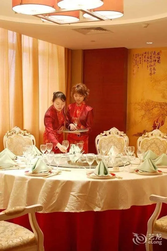 Xiangmei International Hotel Wuxi  4*, Wuxi (Jiangsu)