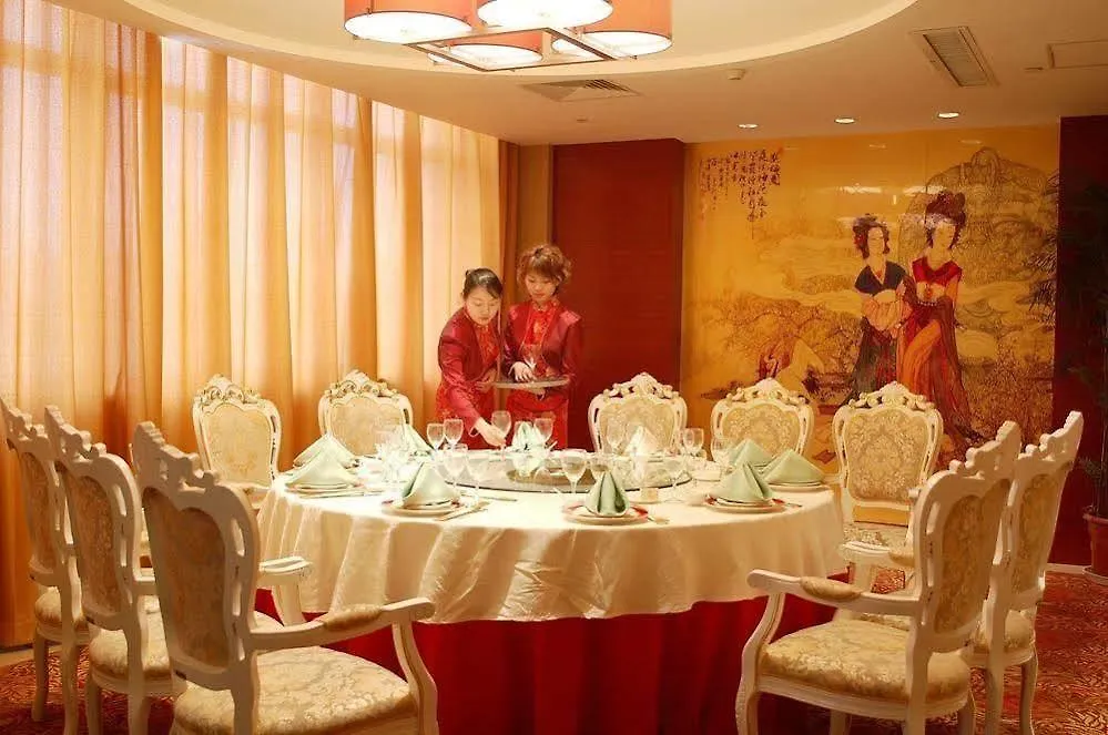 Xiangmei International Hotel Wuxi  China