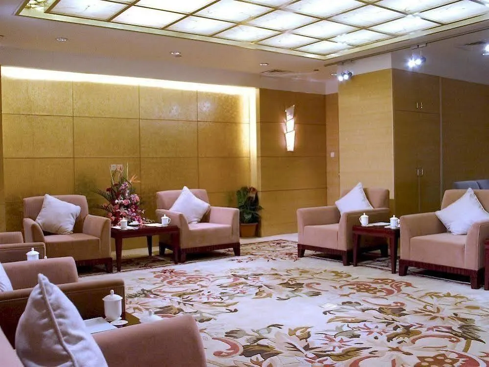 Xiangmei International Hotel Wuxi  Wuxi (Jiangsu)