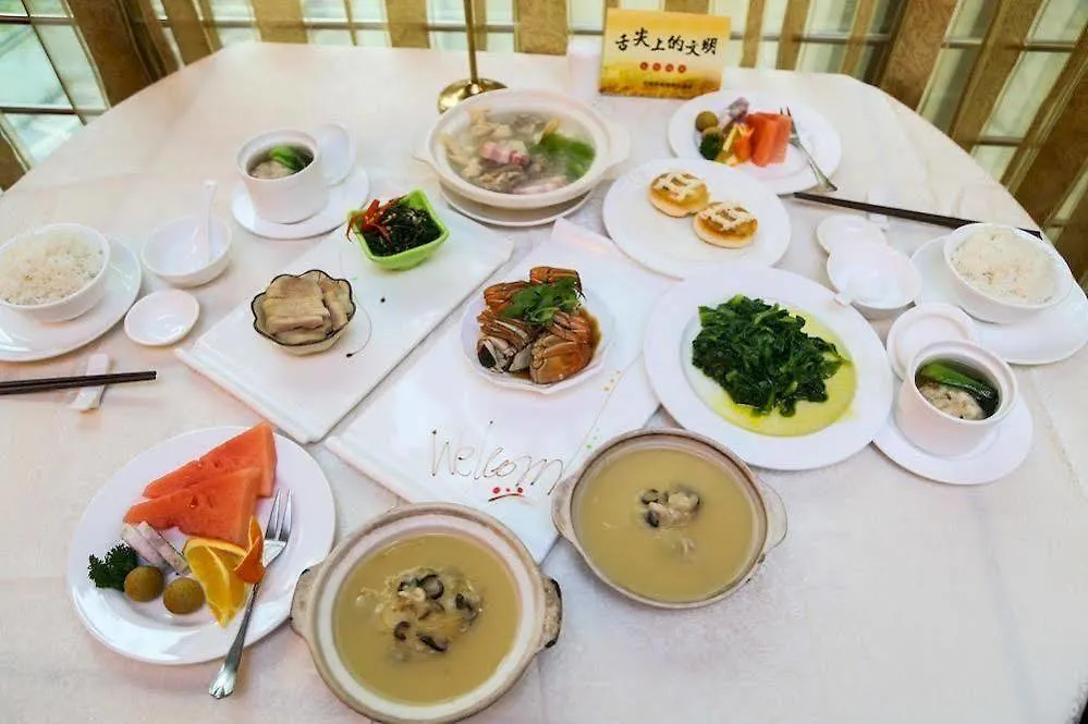 Xiangmei International Hotel Wuxi