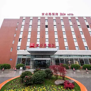 Ibis Wuxi Hi Tech Hotel